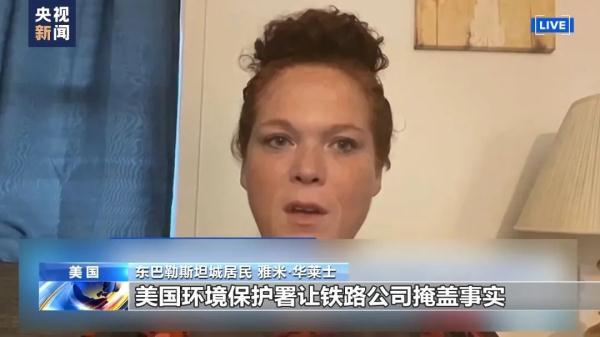 天天川麻上分微信