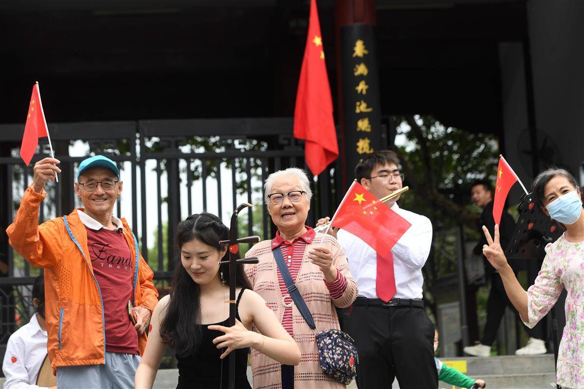 娱乐平台用户名登录